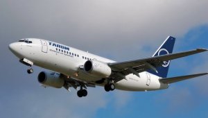 Mobilizarea din București: 300 de români călătoresc din Israel spre Egipt Mobilizarea din București: 300 de români călătoresc din Israel spre Egipt. Care este cifra cetățenilor români din regiunea de conflict?