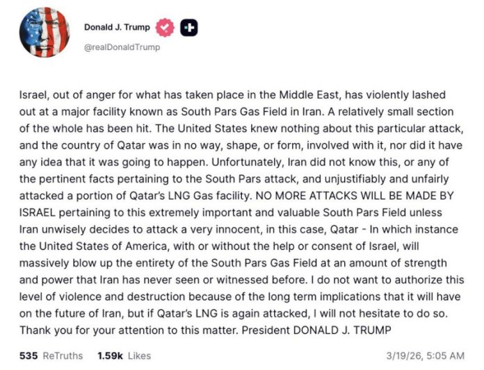 Război în Orientul Mijlociu, ziua 20: Kaja Kallas negociază cu liderul diplomației iraniene - Temele discutate. Război în Orientul Mijlociu, ziua 20: Kaja Kallas negociază cu liderul diplomației iraniene - Temele discutate.