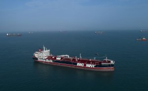 Strâmtoarea Ormuz rămâne disponibilă, însă nu pentru vapoarele „adversarilor”. Comunicatul Iranului după avertismentul lui Trump. Strâmtoarea Ormuz rămâne disponibilă, însă nu pentru vapoarele „adversarilor”. Comunicatul Iranului după avertismentul lui Trump.