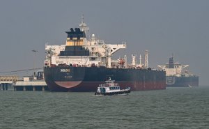 Iranul cere ca taxa să fie achitată în bitcoin pentru vasele ce intend să navigheze Iranul cere ca taxa să fie achitată în bitcoin pentru vasele ce intend să navigheze. Care este prețul pentru fiecare baril de petrol?