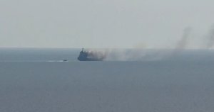 Incendiu pe o embarcațiune cu GPL în Marea Neagră, la 40 de kilometri de Sulina. Trei membri ai echipajului au fost... Incendiu pe o embarcațiune cu GPL în Marea Neagră, la 40 de kilometri de Sulina. Trei membri ai echipajului au fost...