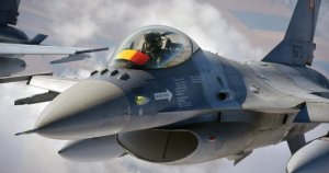 MApN: Drona de la Sfântu Gheorghe a fost nimicită de către pilotul român de F-16 care a doborât anterior drona la... MApN: Drona de la Sfântu Gheorghe a fost nimicită de către pilotul român de F-16 care a doborât anterior drona la...
