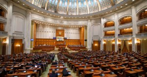 Legea integrității 2.0: Noul proiect a fost aprobat de Camera Deputaților, având susținere reciprocă din partea PSD și AUR. Legea integrității 2.0: Noul proiect a fost aprobat de Camera Deputaților, având susținere reciprocă din partea PSD și AUR.